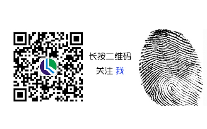 廣東匯綠實驗室微信公眾服務號上線！